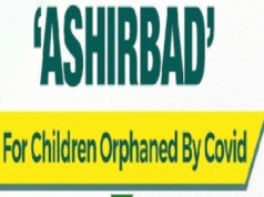 No Ashirbad After 15 Sept