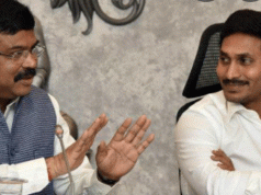 ସୀମା ବିବାଦ ସମାଧାନ ଲାଗି ଜଗନଙ୍କୁ ଅନୁରୋଧ