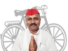 SP Demands 27% Seats For OBC