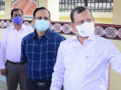 Activity Boost For Ekmra Haat