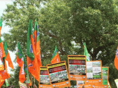 BJP Lacks Winning Strategy