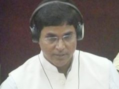 ବଢୁଛନ୍ତି ଶଙ୍କର ଜାତୀୟ ଗୋ ସମ୍ପଦ