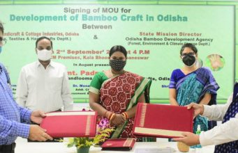 ବାଉଁଶ ହସ୍ତଶିଳ୍ପର ବିକାଶ ନିମନ୍ତେ ବୁଝାମଣାପତ୍ର