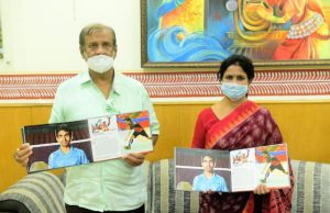 ‘ଇନ୍ସ୍ପାୟାର୍.. ଏମ୍ପାୱାର’ ଲୋକାର୍ପିତ