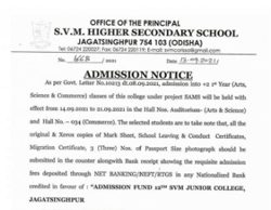 ଏସ୍ଭିଏମ୍ କଲେଜରେ ନାମଲେଖା ଫି ବୃଦ୍ଧି