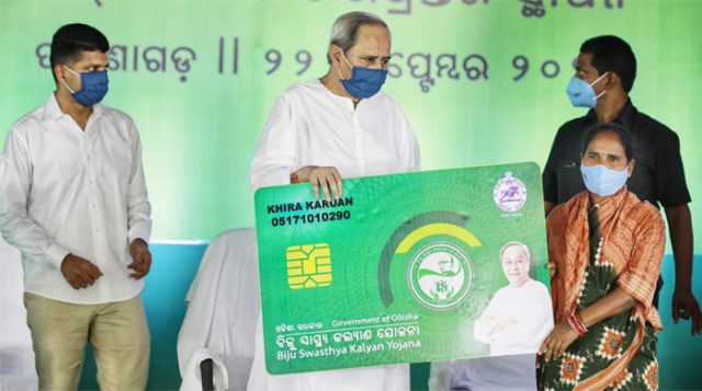 Smart Cards For Health Care