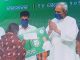 Smart Health Card Launched