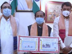 କଳାହାଣ୍ଡି ବିଶ୍ୱବିଦ୍ୟାଳୟର ସ୍ୱତନ୍ତ୍ର ପୋଷ୍ଟର