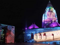 ମା’ ସମଲେଶ୍ୱରୀ ପୀଠରେ ଲାଇଟ୍ ଆଣ୍ଡ ସାଉଣ୍ଡ