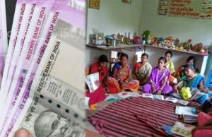 ଏସଏଚ୍ଜିଙ୍କୁ ଋଣ ଦେବାକୁ କୁନ୍ଥୁ କୁନ୍ଥୁ