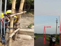 ଜଗତସିଂହପୁରରେ ସୁଦୃଢ଼ୀକରଣ କରୁଛି ଟିପିସିଓଡିଏଲ୍