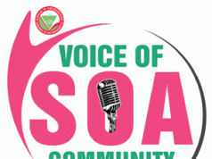 ସୋଆ ପକ୍ଷରୁ ରେଡିଓ କ୍ଲବ୍ ମିଟ୍