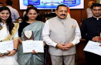 All India Toppers Honoured