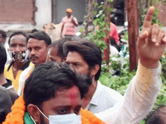 ବାଜି ମାରିନେଲେ ରୁଦ୍ର