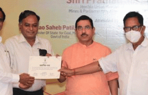 Joshi Lauds MCL