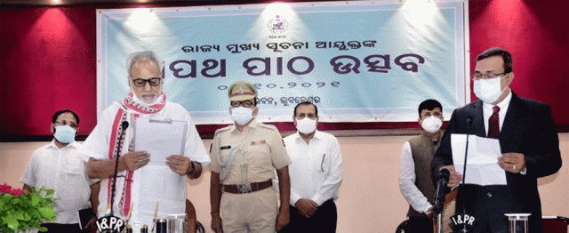 ଶପଥ ନେଲେ ମୁଖ୍ୟ ସୂଚନା ଆୟୁକ୍ତ