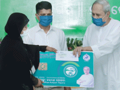 Puri Gets Smart Health Card