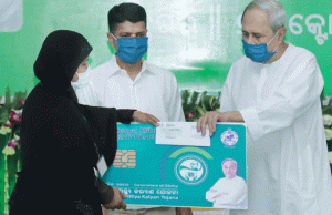 Puri Gets Smart Health Card