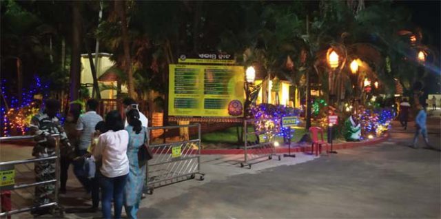 ନୂଆ ରୂପରେ ଖୋଲିଲା ‘ଏକାମ୍ର ହାଟ’