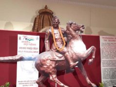 ଭାରତୀୟ ଜାତୀୟ ସେନାର ପୋଷ୍ଟର ପ୍ରଦର୍ଶନୀ