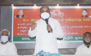 ପଛୁଆବର୍ଗଙ୍କ ସଂରକ୍ଷଣ ପାଇଁ ସମ୍ବିଧାନ ସଂଶୋଧନ କର