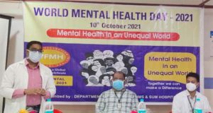 ସମ୍ ହସ୍ପିଟାଲ୍ ପକ୍ଷରୁ ବିଶ୍ୱ ମାନସିକ ସ୍ୱାସ୍ଥ୍ୟ ଦିବସ ପାଳିତ