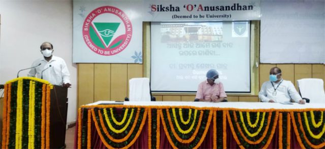 ସମ୍ ହସ୍ପିଟାଲ୍ ପକ୍ଷରୁ ଆର୍ଥ୍ରାଇଟିସ୍ ସଚେତନତା