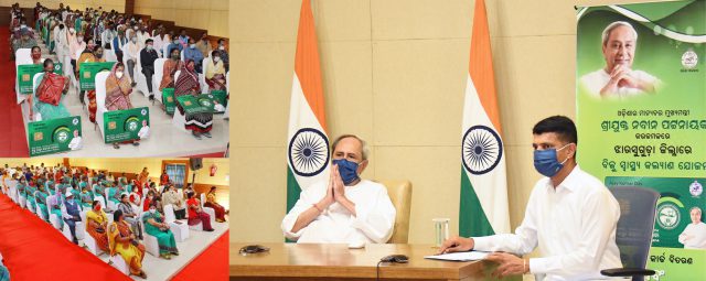 ହୀରାକୁଦ ବିସ୍ଥାପିତଙ୍କୁ ମିଳିବ ଘରଡିହ