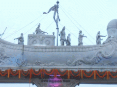 No Balijatra 2021 Too