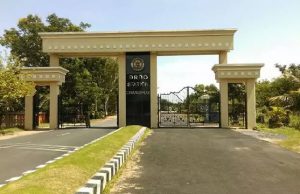 DRDO Leak Case In HC