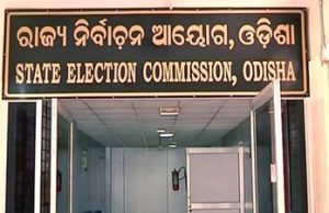 Poll For 6794 Gram Panchayats