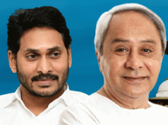 Panel To Resolve Border Dispute