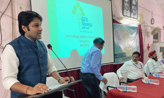 Boost For Kalahandi Varsity