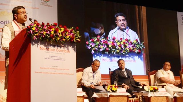 ଗଠନ ହେବ ସ୍ୱତନ୍ତ୍ର ଶିକ୍ଷା ଜୋନ୍