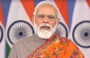 ନଇଁଲେ କେନ୍ଦ୍ର ସରକାର