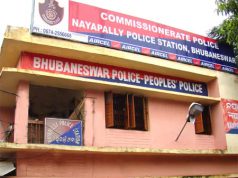 ସ୍ନାତକୋତ୍ତର ଛାତ୍ରୀ ରାଜଧାନୀରୁ ନିଖୋଜ