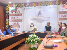 ବିର୍ସାମୁଣ୍ଡା ଜନଜାତି ସ୍ୱାଭିମାନର ପ୍ରତୀକ