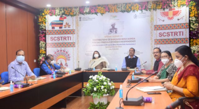 ବିର୍ସାମୁଣ୍ଡା ଜନଜାତି ସ୍ୱାଭିମାନର ପ୍ରତୀକ