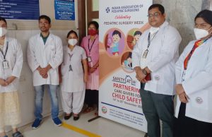 SUM Care For Children Safety