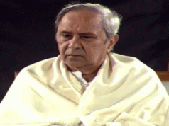 ଏକାଥରକେ ୬୧୩୧ ଶିକ୍ଷକଙ୍କୁ ନିଯୁକ୍ତି