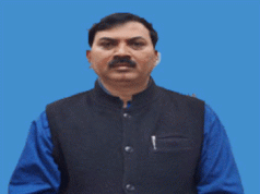 SoP For Primary Schools