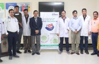 ସମ୍ମମରେ ଜାତୀୟ ଅଙ୍ଗଦାନ ଦିବସ