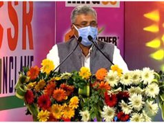 ସିଏସ୍ଆର ପାଇଁ ଶିଳ୍ପ ସଂସ୍ଥାମାନେ ଅଙ୍ଗିକାର ବଦ୍ଧ