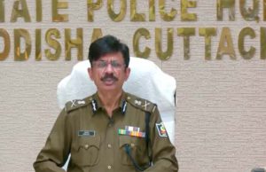 ତିନି ଦିନିଆ ପୁଲିସ୍ ଅଧିକାରୀ ସମ୍ମିଳନୀ ଆରମ୍ଭ