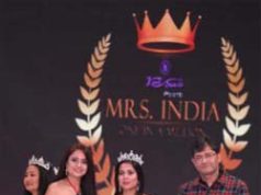 ସୋଆ ପ୍ରଫେସର ଜିତିଲେ ସୁନ୍ଦରୀ ପ୍ରତିଯୋଗିତା