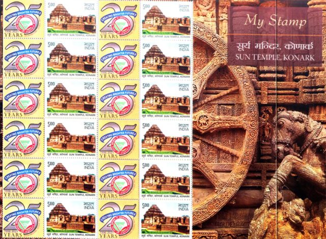 ସୋଆର ୨୫ବର୍ଷ ପୂର୍ତ୍ତି ଉପଲକ୍ଷେ ସ୍ୱତନ୍ତ୍ର ଡାକଟିକଟ