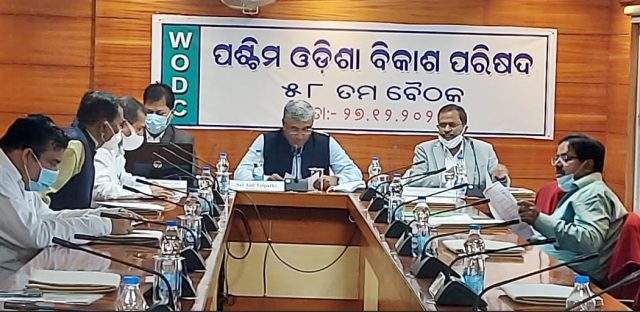 ୧୧ ଜିଲ୍ଲାରେ ଡବ୍ଲ୍ୟୁଓଡିସିର କ୍ଷେତ୍ରୀୟ କାର୍ଯ୍ୟାଳୟ