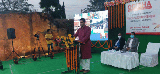 CM Sets Corner Stone For Prachi Sarovar Premiere