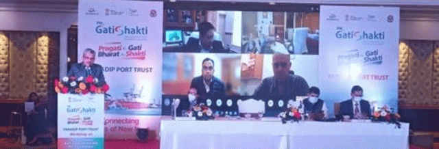 PPT May Turn World Class Port