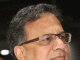 Credit Boost For MSME
